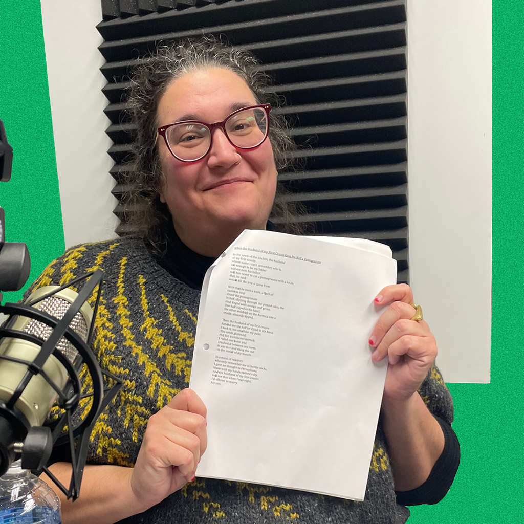 carmen maria machado